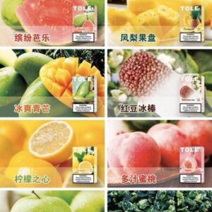 TOLE 煙彈 