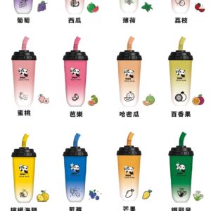 【VAKA奶茶杯】7500PUFF 拋棄式奶茶杯 vaka 一次性電子煙 拋棄式電子煙 台灣現貨