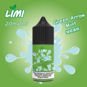 ILMI煙油-綠箭薄荷