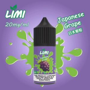 ILMI煙油-葡萄