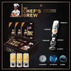 【廚師煙彈】廚師佳釀 | 美國進口一代煙彈 | 通用一代電子煙主機