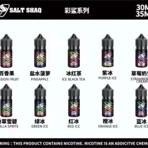 【彩鯊系列】 鯊克(SALT SHAQ) 電子煙煙油 30mL 鯊克煙油 小菸油