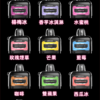 【JUPITER煙彈】/JUPITER主機通用煙彈/台灣現貨