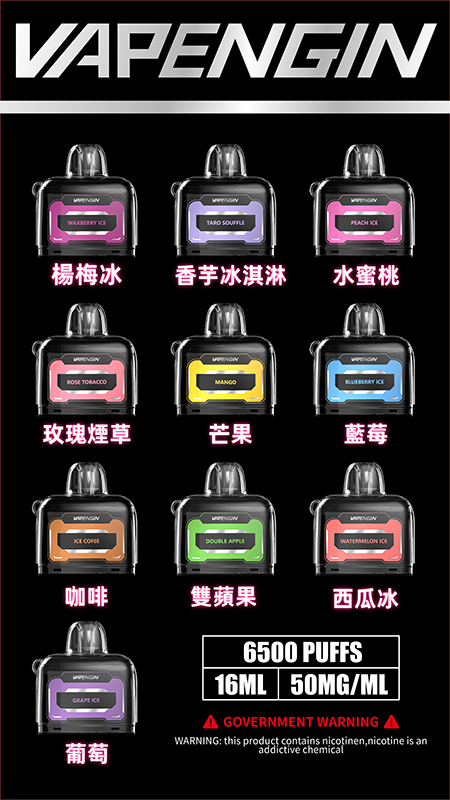 5883cc6b05af4a939777d943be921bdb 【JUPITER煙彈】/JUPITER主機通用煙彈/台灣現貨