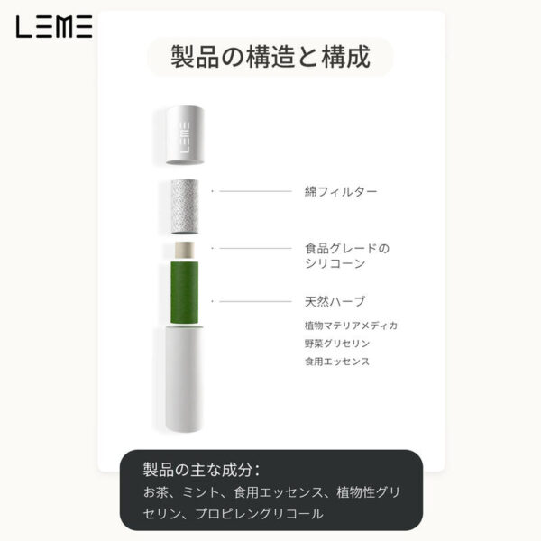 77778-600x600-1 樂美加熱煙