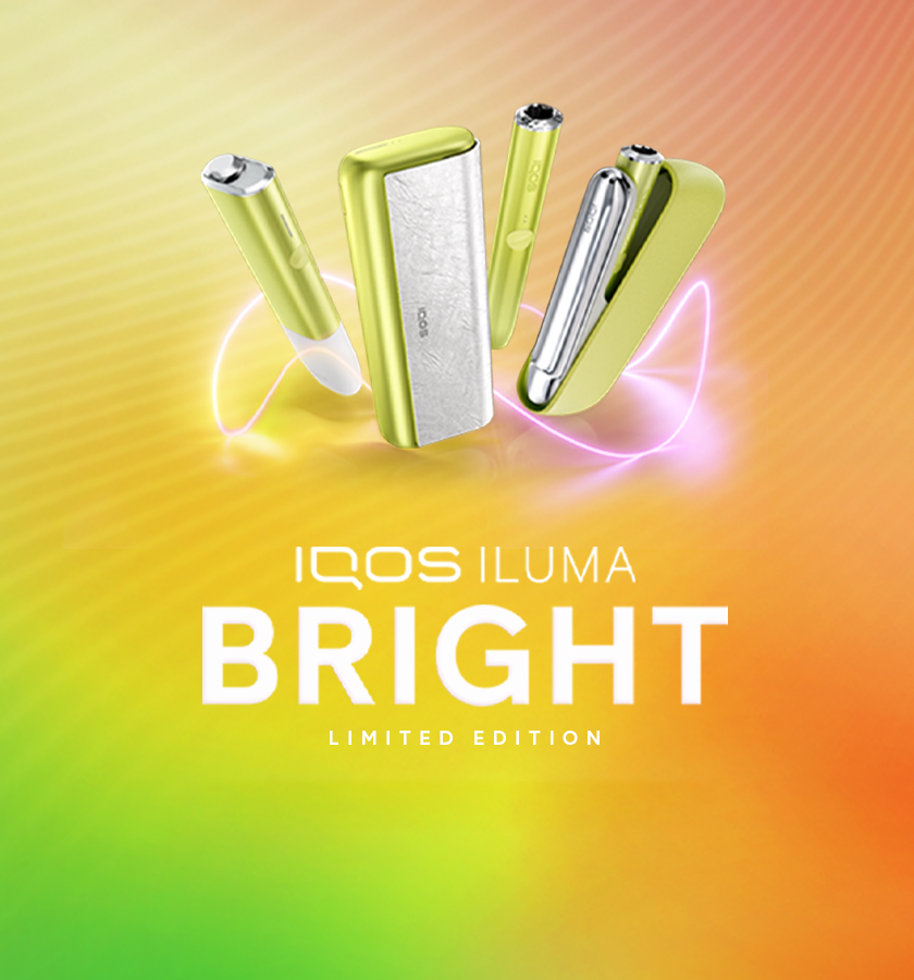 IQOS-ILUMA-17 【IQOS ILUMA主機】限定版青蘋果綠 加熱不燃燒 加熱菸 專用於TEREA菸彈