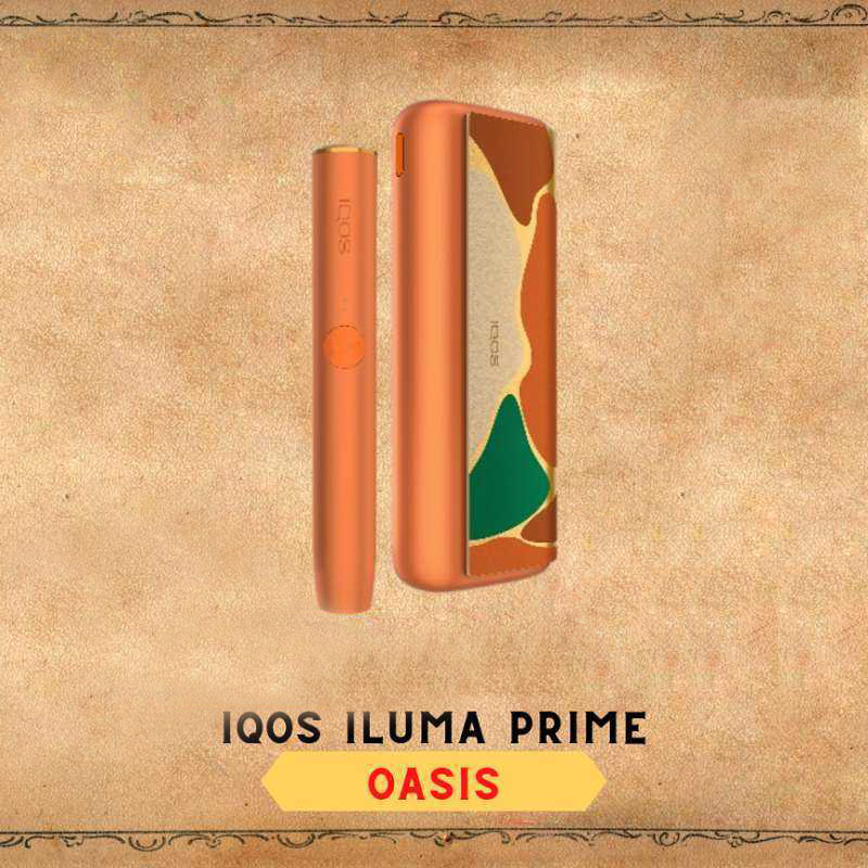 IQOS-ILUMA-5 【IQOS ILUMA主機】限定版橘色 加熱不燃燒 加熱菸 專用於TEREA菸彈