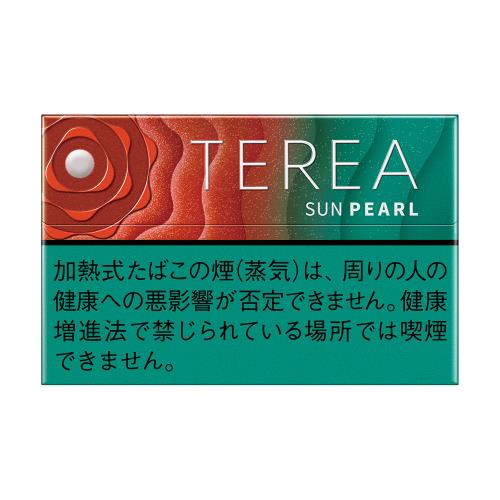 IQOS-ILUMA-TEREA-20 【IQOS ILUMA菸彈】爆珠夏日水果 IQOS ILUMA專用加熱菸菸彈 TEREA煙彈