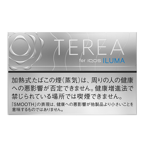 IQOS-ILUMA-TEREA-3 【IQOS菸彈】IQOS ILUMA專用加熱菸菸彈 TEREA煙彈 堅果味