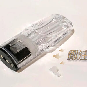 叮啞空煙彈/側注油煙彈/空倉彈 3顆裝/通用一代主機