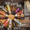 鋼鐵果系列大煙油-60