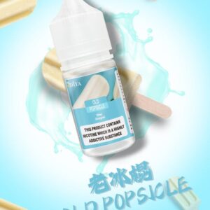 DIYA【叮啞】瓶裝煙油/電子果汁 | 台灣現貨 | 電子煙油/多口味