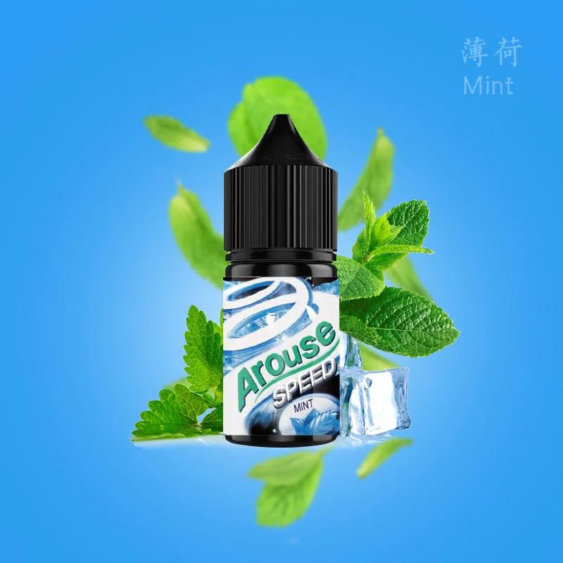 hgkgh 極速薄荷系列煙油30ml