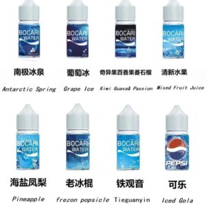 lana藍冰系列