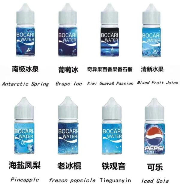lana藍冰系列