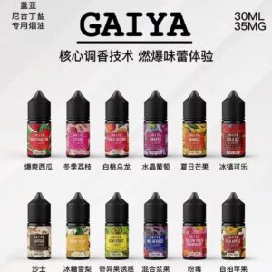https://img.myshopline.com/image/store/1712128559017/gaiyayany.jpeg?w=1080&h=2984