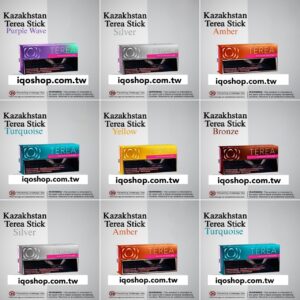 哈版 TEREA加熱煙 | IQOS ILUMA專用 | 台灣現貨