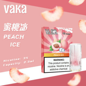 VAKA一代發光煙彈-蜜桃
